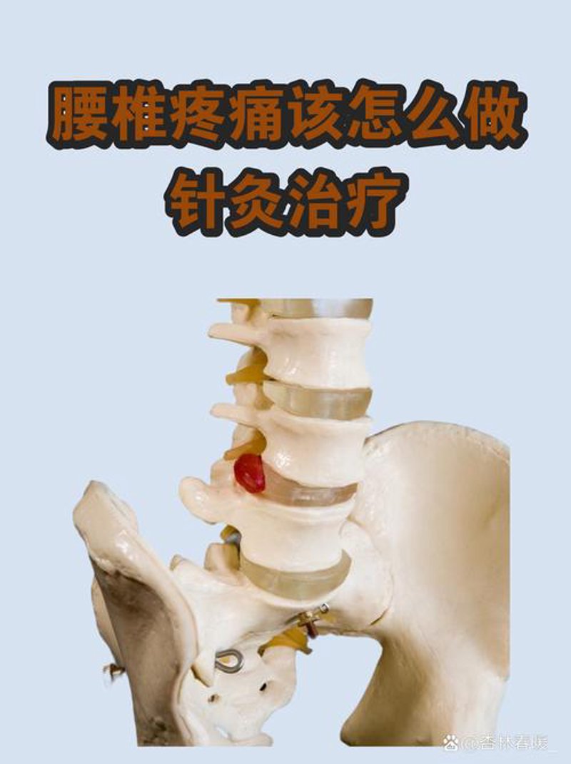 误区警示：康复专科医院的选择与认知